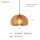 南瓜木灯--直径50cm - 三色变光
