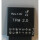 14针接口 (14-1)pin