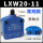 LXW20-11常规标准-柱长7.5mm 品牌精联