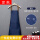 XS-1929挂脖防水工装尼围裙蓝色