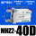 国产密封MHZ2-40D