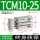 TCM10-25-S