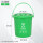 10升圆桶+带滤网(绿色) 厨余垃圾