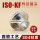 ISO63-KF50变径大小头(现货)