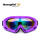 X500紫色框 炫彩镜片 送眼镜袋+擦布