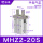单动手指MHZ2-20S