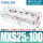 MXS25-100