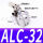 高品质杠杆气缸ALC-32不带磁