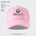 棒球帽-粉色- (1)