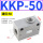 KKP-50 (G2)