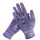 紫色尼龙手套（36双装）