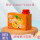 【鲜橙汁】100mL*24盒