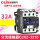 CJX2-3210(常开)