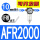AFR2000纤维芯PC10-02