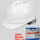 国标安全帽支持定制logo白