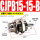 CJPB15*15-B杆端无螺纹