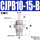 CJPB10-15-B导杆无螺纹