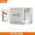 白色门禁常开开关+明装底盒