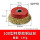 100型钢丝轮红碗特厚款（50个）