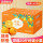 【玲珑橙】带箱20斤单果100-161g