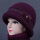 紫色(单件帽子)针织帽里