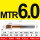 MTR6.0*22L*R0.05