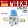 3通带排气VHK3-03S-03S 外螺纹