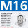 M16*1.5（线径5-10）安装开孔16毫米