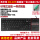 浩宇特DX-87F键盘【PS2圆口】 触摸一体工业