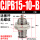 CJPB15-10-B【活塞杆无螺纹】
