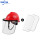 红色安全帽+支架+3张面屏