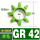 绿色进口料GR42【95*46*20】