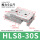HLS8X30