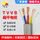 TVVB3*2.5