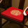 亚麻汉溏-椅垫（红色）