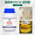 蛋白胨Y001A250克/瓶 试剂