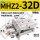 MHZ2-32D国产密封