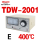 TDW-2001  E400℃