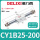 CY1B25-200