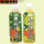 500mlx4瓶(杨桃和青梅各2瓶)