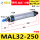 MAL32-250