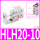 侧滑台HLH20-10S