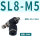 SL8-M5黑色（10件）
