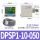 DPSP1-10-050【PNP】