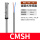 CMSH-020