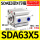 标准SDA 63X5