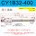 CY1B32-400