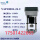 VAP1000L-24-C DN80-DN150