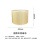 圆筒米黄麻布-38厘米