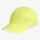 17151_Offlime活力绿 软顶帽
